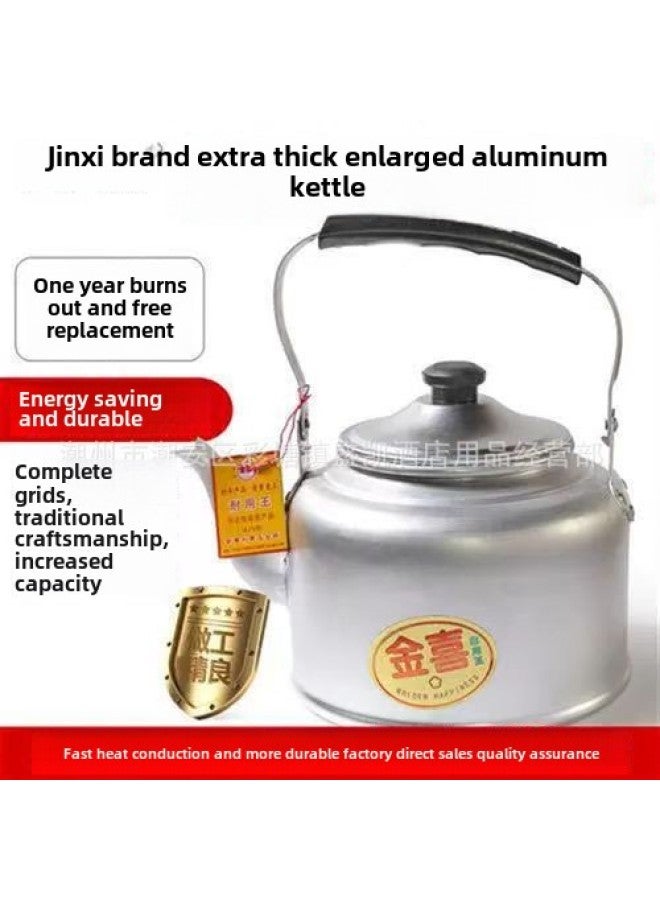 Jinxi Brand High-gloss Flat-bottomed Kettle Old-fashioned Heighten Thickened Aluminum Coal-fired Gas Boiling Water Teapot 20-30cm-Color:28cm Jin Xi (8L) A Box Of 12-Capacity:Aluminum - Image 2