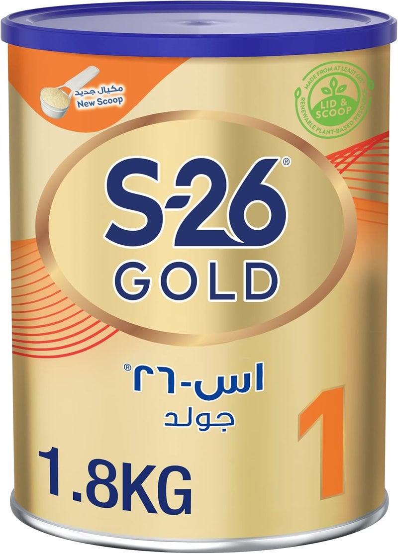 S.26 حليب الأطفال S26 جولد المرحلة 1، تركيبة غذائية للأطفال الرضع، من عمر 0 ​​إلى 6 أشهر، 1800 غرام - Image 1