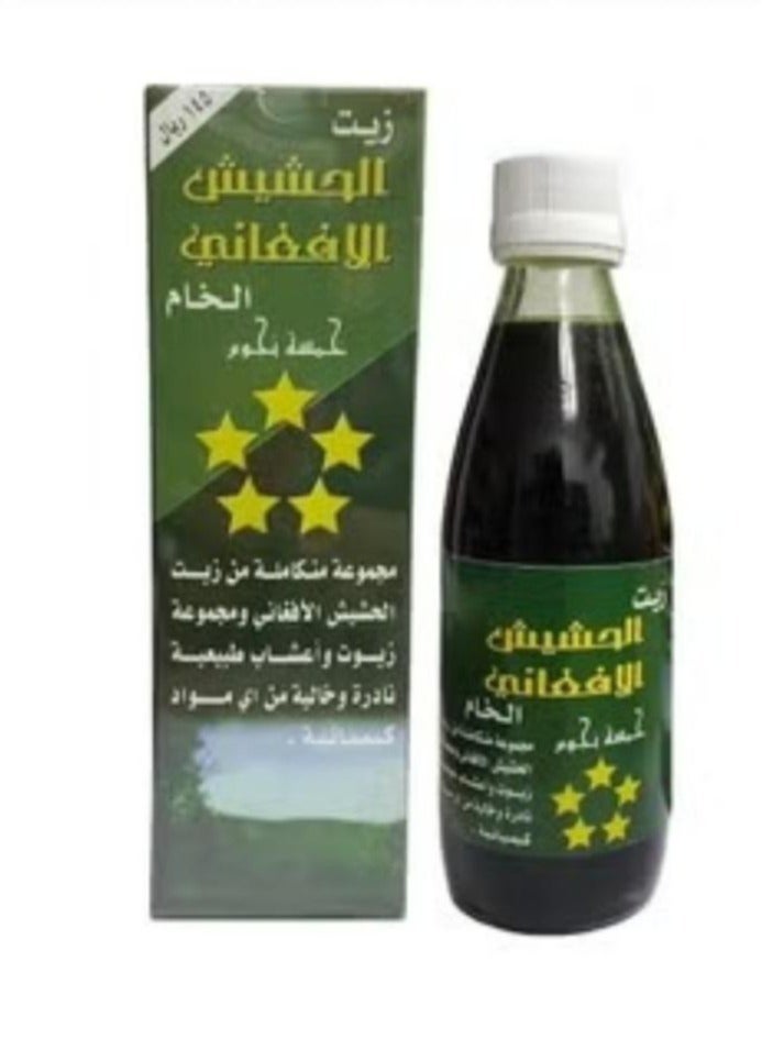 Afghan green oil 300 ml