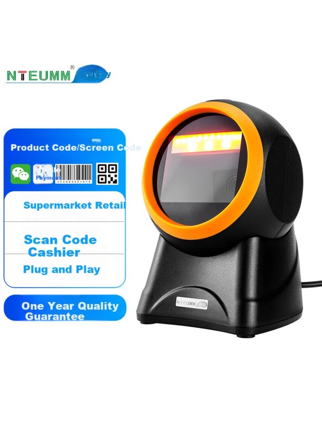 Nteumm Supermarket Qr Code Scanning Platform Traceability Code Cashier Scanner Payment Box Scanner Stand Barcode Universal Inbound And Outbound Scanning Gun Nt-2010 - Image 1