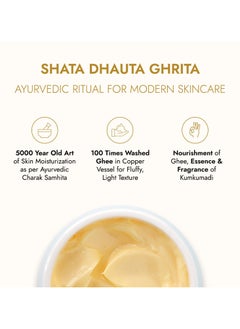 Kapiva Kapiva Skin Rituals Ghee Kumkumadi Body Butter - 200g  - Image 2