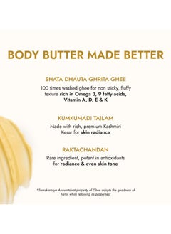 Kapiva Kapiva Skin Rituals Ghee Kumkumadi Body Butter - 200g  - Image 3