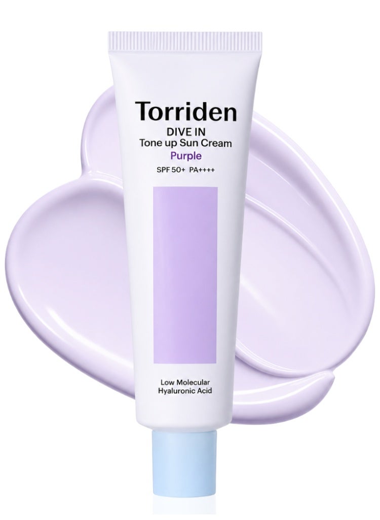 توريدن Torriden DIVE IN Tone Up Sun Cream Purple واقي شمس كوري بنفسجي للتفتيح والترطيب وإشراقة البشرة - Image 1