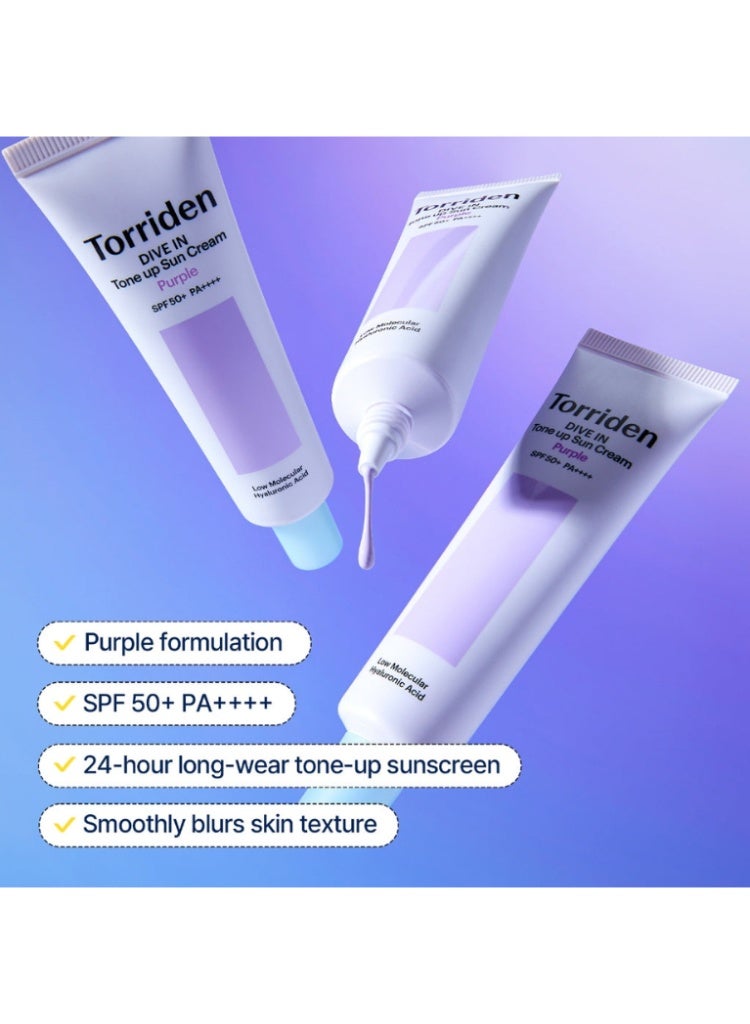 توريدن Torriden DIVE IN Tone Up Sun Cream Purple واقي شمس كوري بنفسجي للتفتيح والترطيب وإشراقة البشرة - Image 2