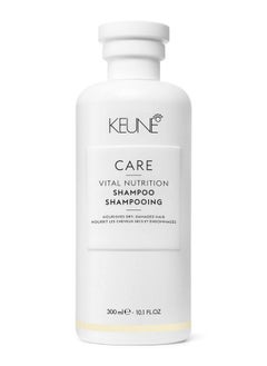 Keune Care Vital Nutrition Shampoo 10.1 Fl Oz (Pack Of 1)  - Image 1