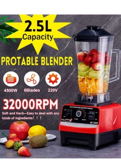 SILVER CREST 2.5L 4500W BPA Free Heavy Duty Blender Mixer Electric High Speed Juicer Food Processor Ice Smoothies Crusher Blander  - Image 1