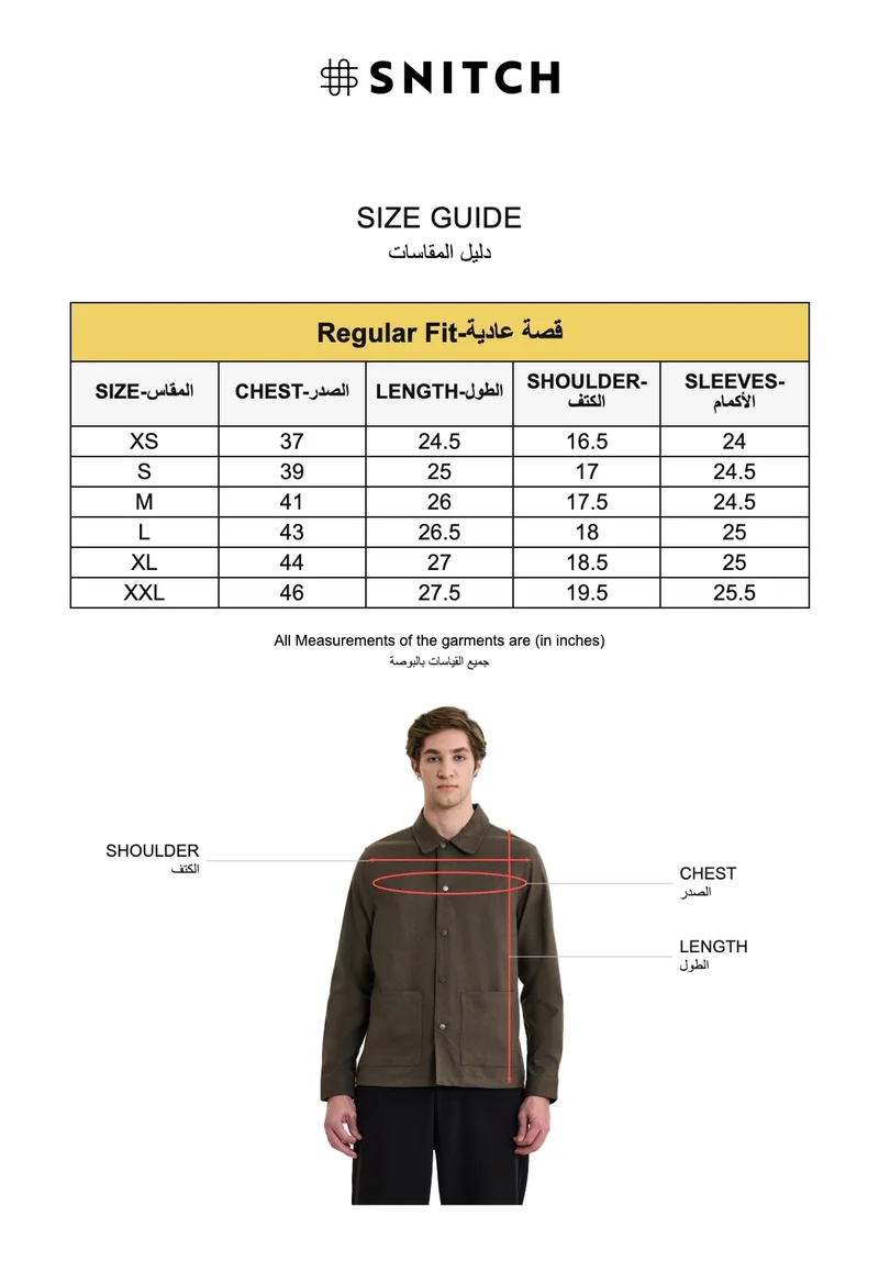 SNITCH Brown Brown Solid Long Sleeve Regular Fit Jacket for Men | Best Price UAE