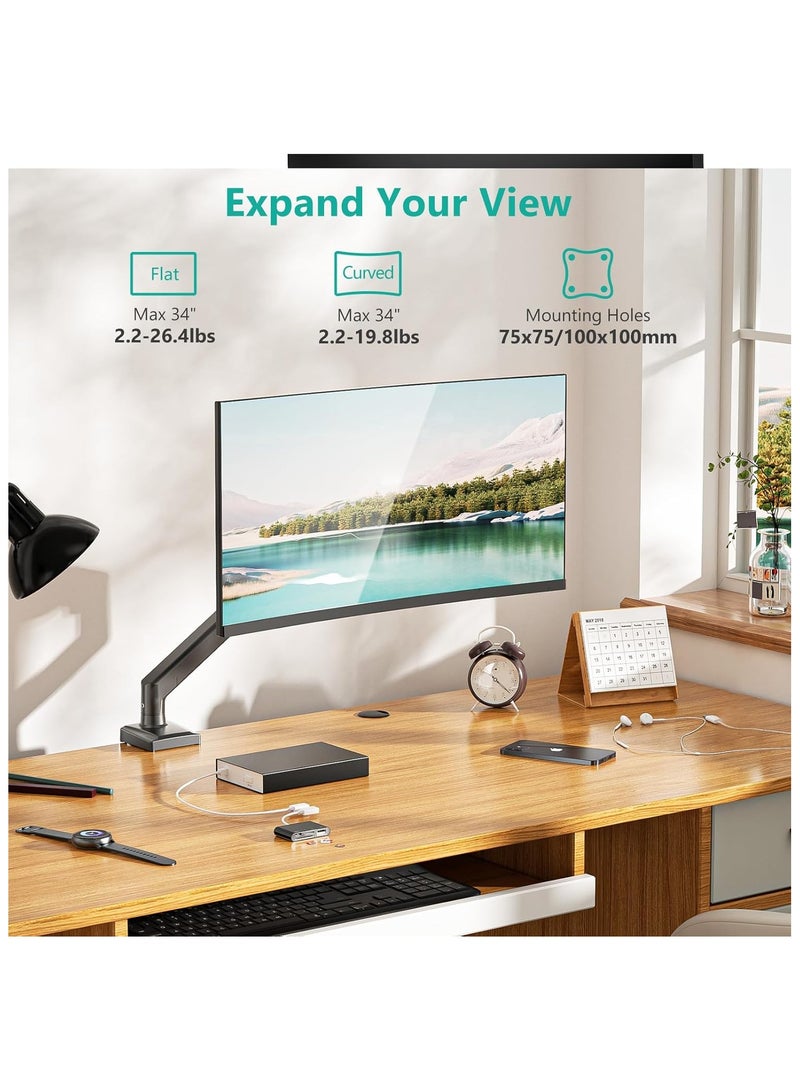 NNEWVANTE حامل شاشة مفرد، ذراع شاشة غازية للشاشات من 17-34 بوصة، حامل شاشة كمبيوتر قابل للتعديل حتى 26.4 رطل، مع مشبك وقاعدة جروت، ثقوب تركيب 75 و100 مم، أسود - Image 2