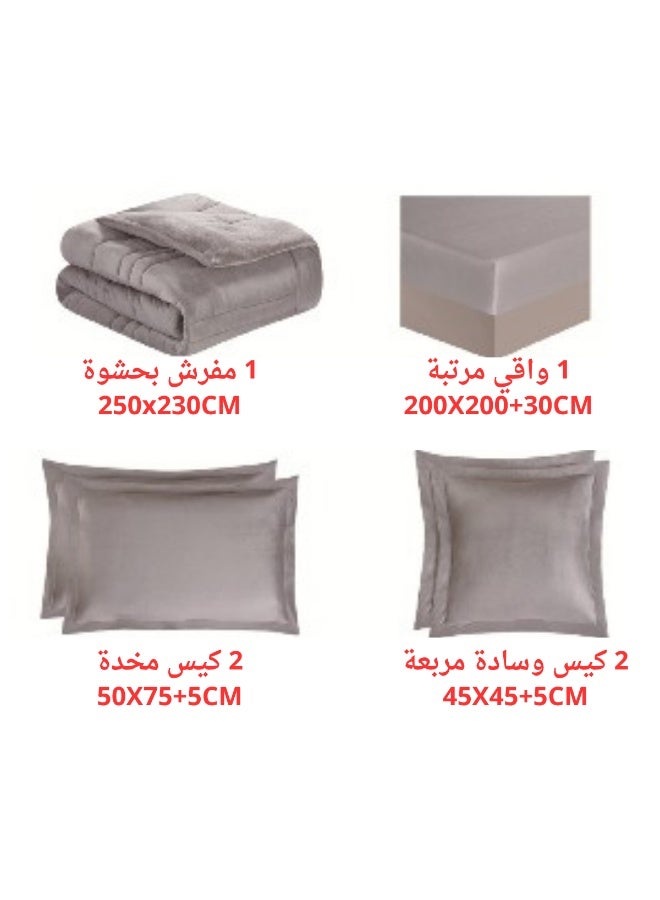 سمارت هوم مفرش شتوي نفرين نظام وجهين وجه مخمل وجه فرو - طقم مفارش 6 قطع ( 1 مفرش + 1 واقي مرتبة مطاط + 4 أغطية وسائد ديكورية ) - Image 4
