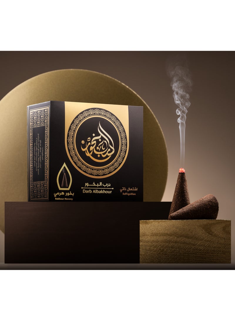 سدر الخليج للعطور بخور هرمي درب البخور 50 جرام - Image 4