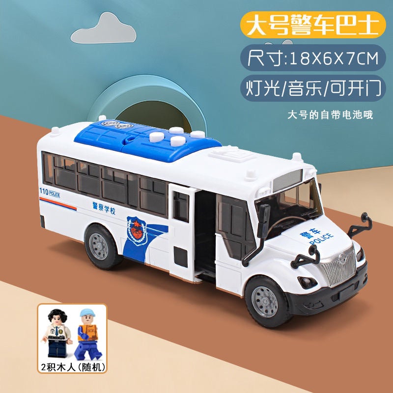 Large Inertia Police Car Bus Charge Car Toy Model Can Open The Door Children Early Education Toy Car Boy 1-3 Years Old - Image 1