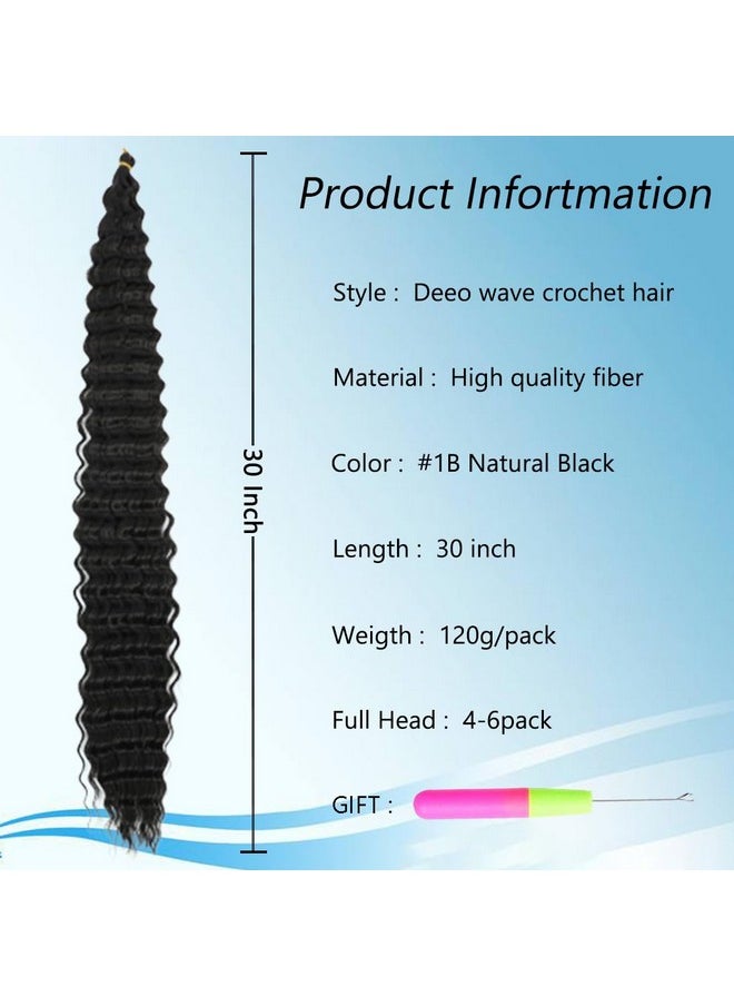 JQM - Curly Braiding Hair 30 Inch Ocean Wave Crochet Hair for Black Women Long Deep Wave Wet and Wavy Braiding Hair For Boho Braids (#1B, (Pack of 2)) - Image 1