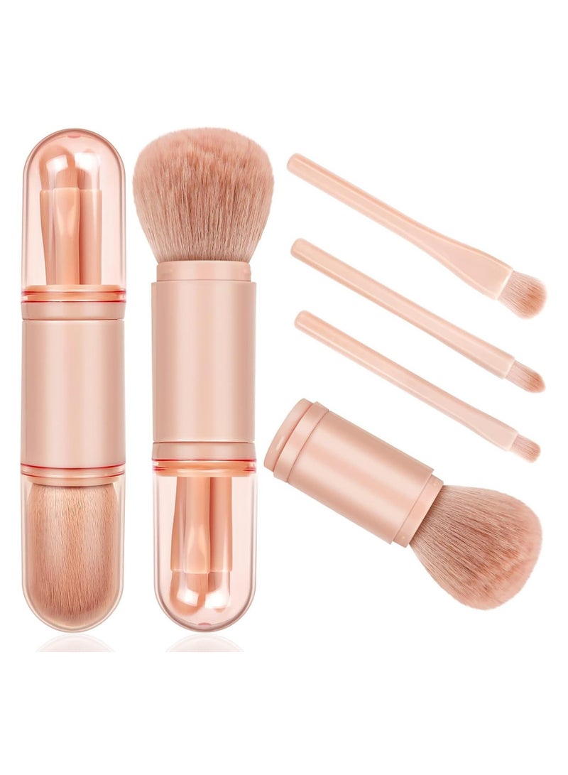 طقم فرش مكياج للسفر 4 في 1 – فرشاة أساس وبودرة وظلال عيون وشفاه صغيرة قابلة للسحب مع علبة حمل - Image 1