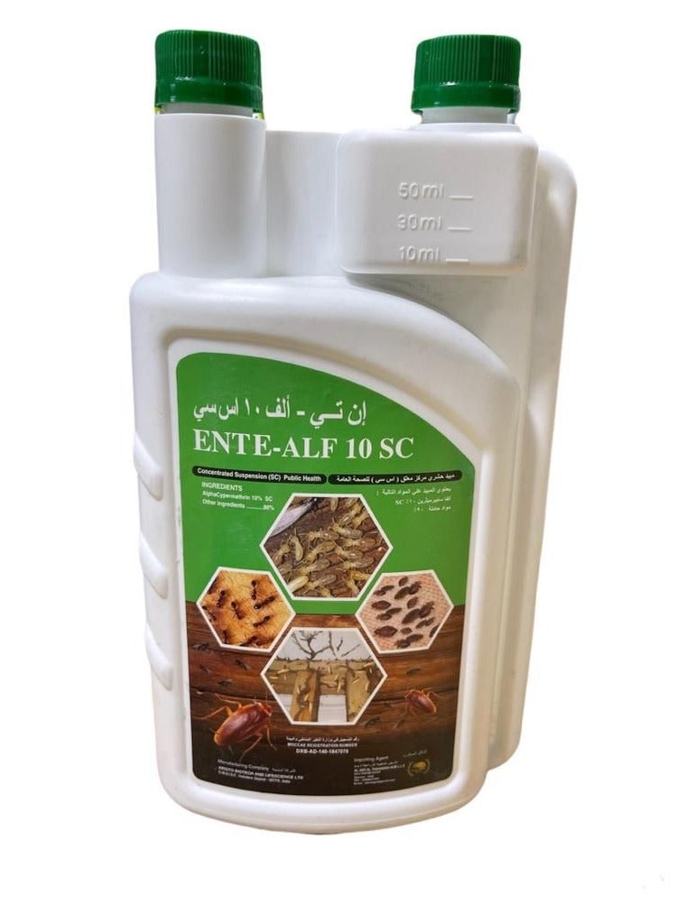 Generic Ente Alf  Household Insecticide/Pesticide 200ml to Control Flying and Crawling insects Cockroaches Ants & Mosquito  - Image 2