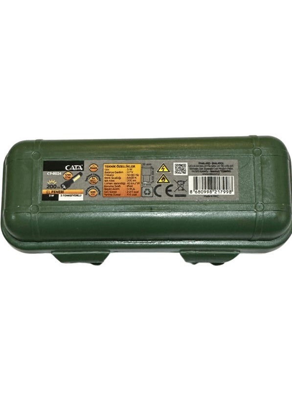 CATA CT-8024 5W Three-Function Flashlight  - Image 1