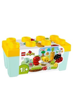 LEGO حديقتي العضوية الأولى 10984  - Image 1