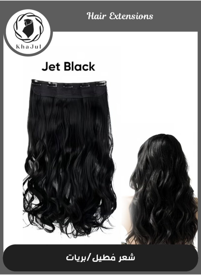 KHAJUL 1PCS 50cm Women's Black Wave Wigs, Natural Wave Heat-Resistant Hairstyle Wigs, Suitable for Daily Party Role Play (Jet Black) - Image 1
