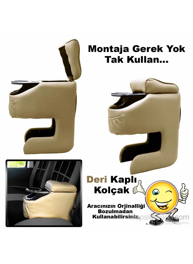 Automix Unassembled Leather Armrest with Cup Beige 