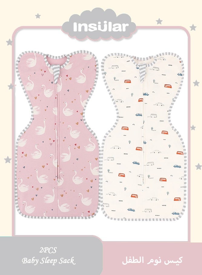 insular طقم 2 قطعة من لفائف الأطفال، ملائمة بشكل مريح، تدعم روتين النوم الصحي، قطن قابل للغسل في الغسالة وسحاب مزدوج لتسهيل تغيير الحفاضات (م)  - Image 1