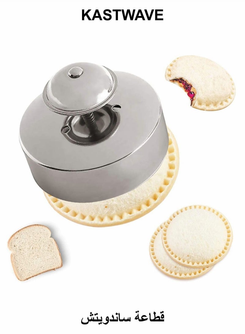 KASTWAVE Sandwich Cutter and Sealer, 3.54 Inch Stainless Steel Round Sandwich Cutter - Image 1