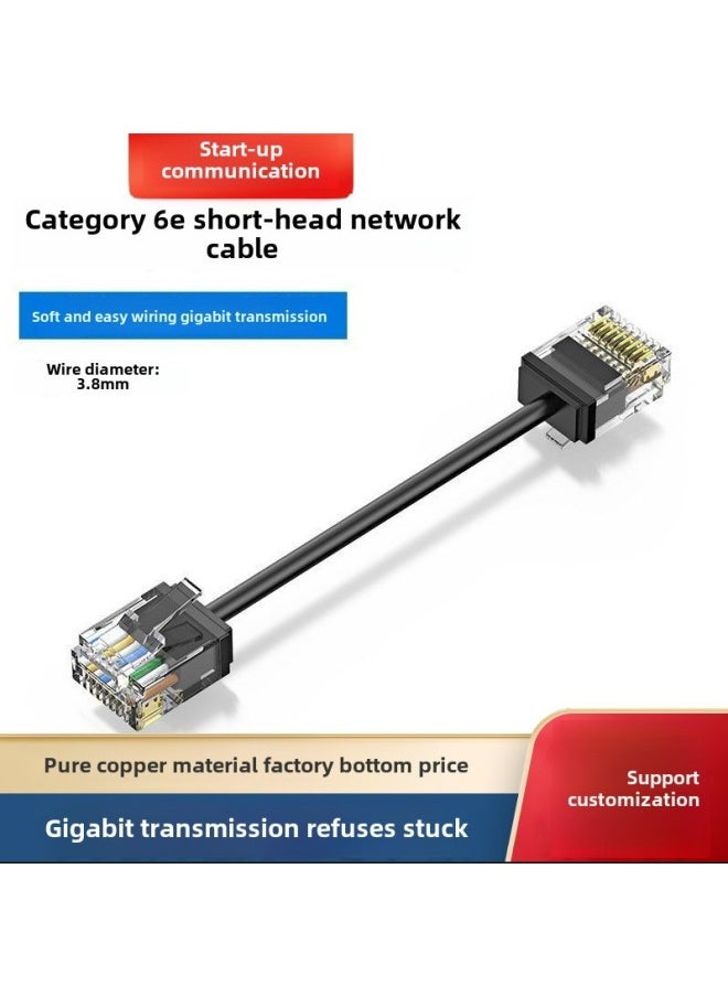 Generic Qilian Super Six Classes Of Fine Round Wire Short Body Crystal Head 8-Core 10 Gigabit Unshielded Pure Copper Broadband Wire 28AWG-Color:Black-Line Length:1.5m  - Image 1