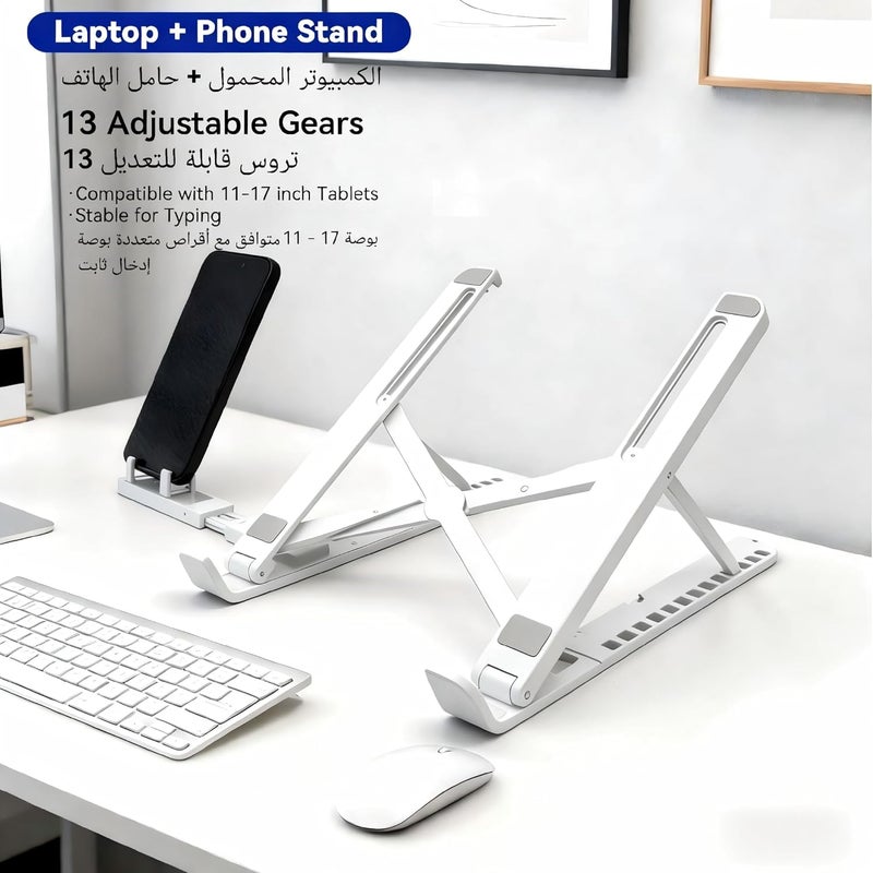 حامل لابتوب محمول 2 في 1 مع حامل هاتف، حامل قابل للطي قابل للتعديل لأجهزة اللابتوب 11-17" - Image 5
