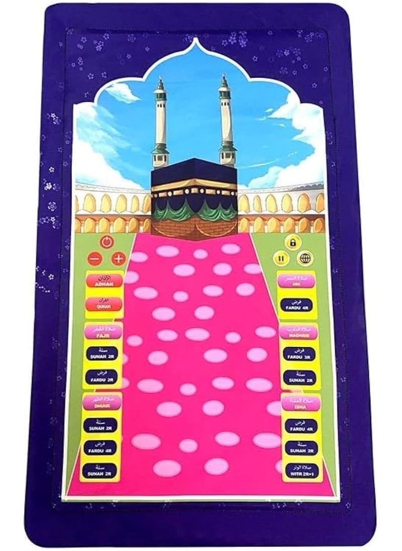 BGM Islamic Electronic Smart Prayer Mat for Kids – Interactive Learning with 36 Active Keys, 10 Languages, Fun & Educational Gift for Children – Perfect for Ramadan  - Image 1