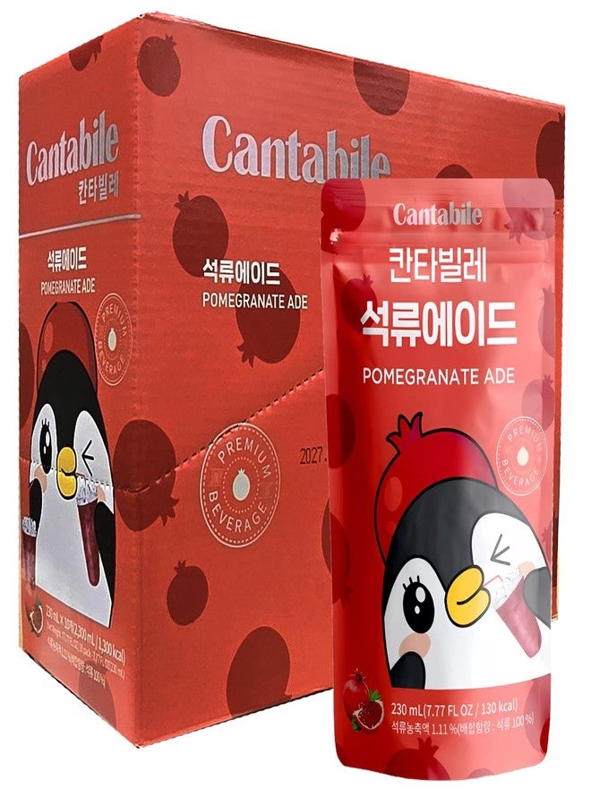 Cantabile Korean Convenience Store Pouch Drink Ready-to-Drink Refreshing Beverage Imported from Korea (Box of 10, Pomegranate) - Image 1