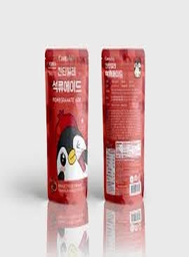 Cantabile Korean Convenience Store Pouch Drink Ready-to-Drink Refreshing Beverage Imported from Korea (Box of 10, Pomegranate) - Image 5
