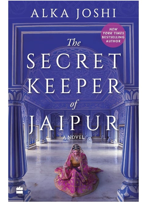 The Secret-Keeper of Jaipur