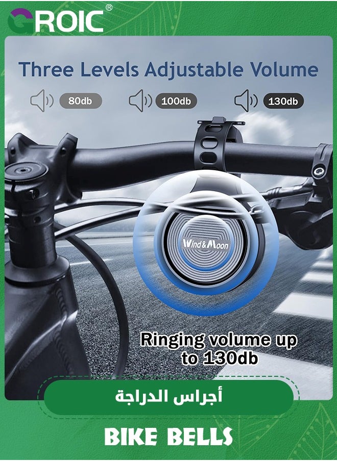 GROIC - Electric Bike Horn Bicycle Bell Adjustable 80-130 DB, Adjustable, USB Rechargeable Whistle Waterproof Bicycle Accessories for Adults Kids Mountain Bike Bells Whistle - Image 1