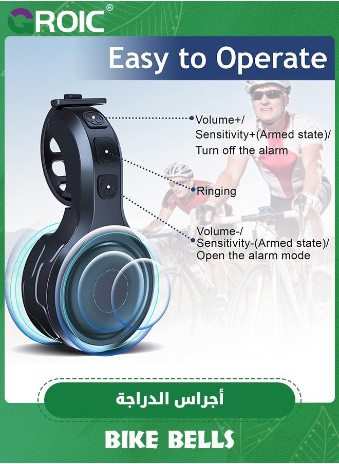 GROIC - Electric Bike Horn Bicycle Bell Adjustable 80-130 DB, Adjustable, USB Rechargeable Whistle Waterproof Bicycle Accessories for Adults Kids Mountain Bike Bells Whistle - Image 1