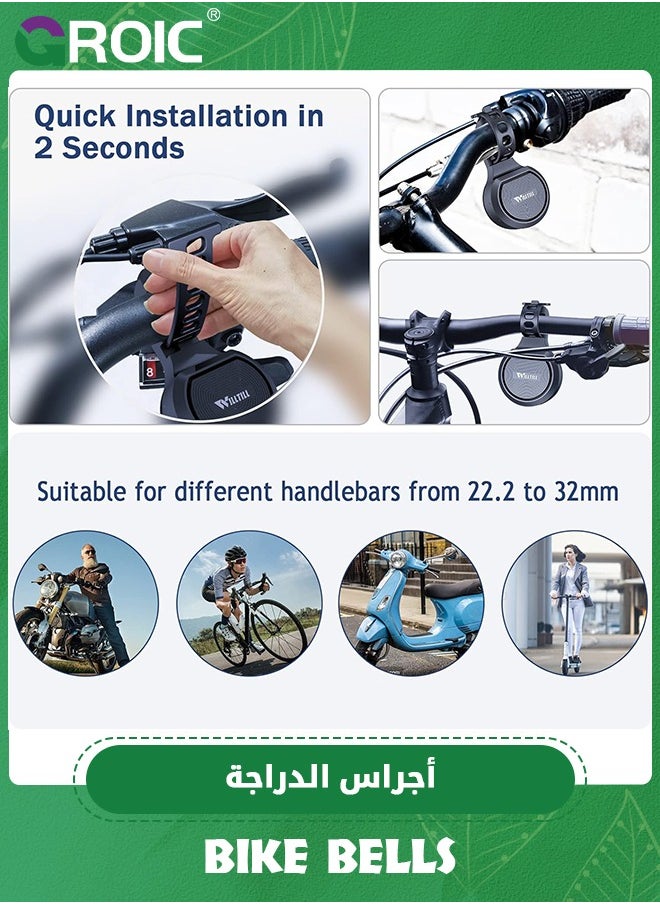 GROIC - Electric Bike Horn Bicycle Bell Adjustable 80-130 DB, Adjustable, USB Rechargeable Whistle Waterproof Bicycle Accessories for Adults Kids Mountain Bike Bells Whistle - Image 1
