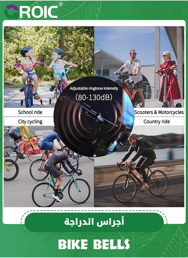 GROIC - Electric Bike Horn Bicycle Bell Adjustable 80-130 DB, Adjustable, USB Rechargeable Whistle Waterproof Bicycle Accessories for Adults Kids Mountain Bike Bells Whistle - Image 1