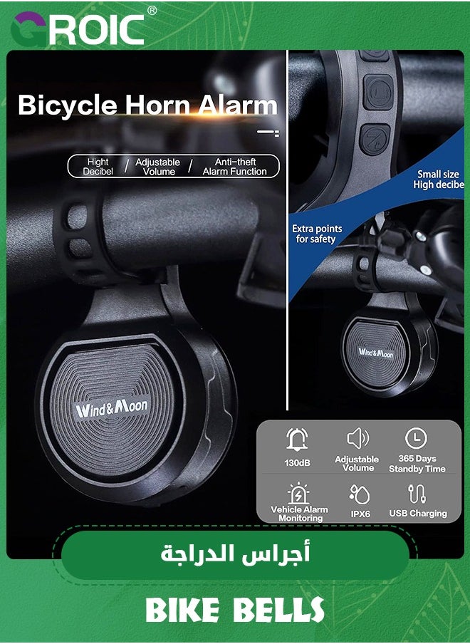 GROIC - Electric Bike Horn Bicycle Bell Adjustable 80-130 DB, Adjustable, USB Rechargeable Whistle Waterproof Bicycle Accessories for Adults Kids Mountain Bike Bells Whistle - Image 1
