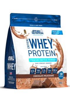 Critical Whey Advanced Protein Blend,Chocolate Milkshake, 900 Gm