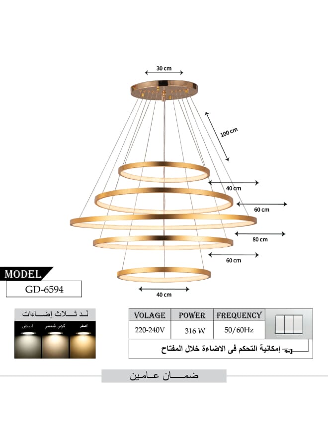 Best Power Modern LED 5 Rings Chandelier Light 6594 – 3 Lighting Levels – 80cm + 2x60cm + 2x40cm Rings – 316W – 100cm Adjustable Height – Elegant Ceiling Pendant for Living Room, Dining Room, and More - Image 4