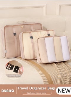 DUNISO 3 Piece Travel Organizer Bags for Luggage, Waterproof and Durable Travel Bags,  Packing Cubes for Travel,  Compression Cubes for Suitcases, Travel Bags  for Clothes, Toiletries, Clothing, Underwear  - Image 1