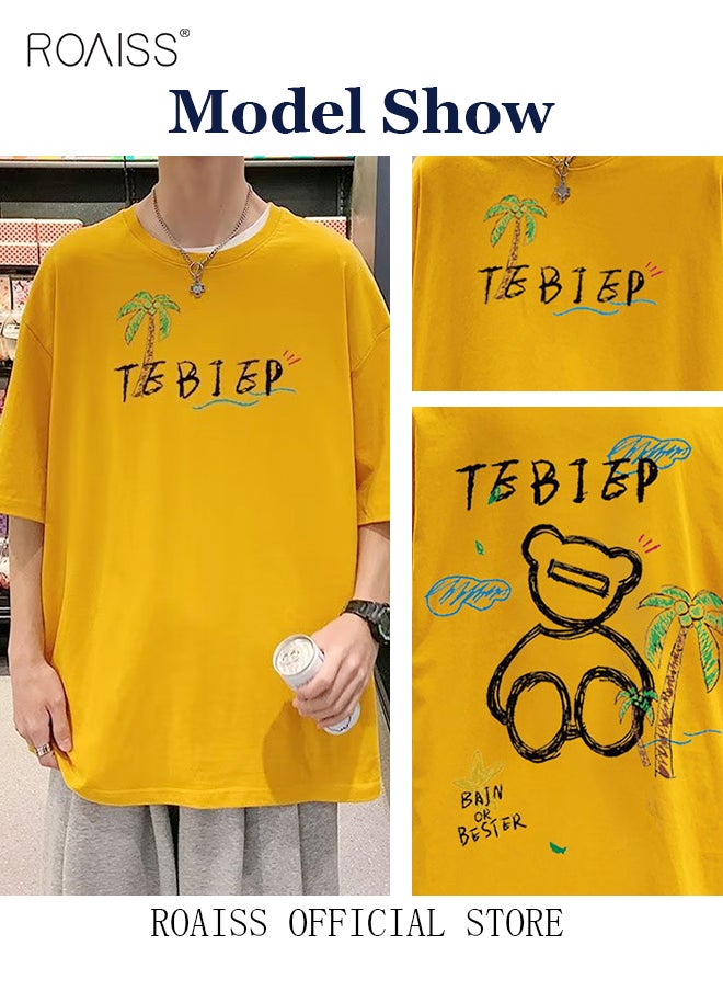 Men's Fashion Round Neck Printed T-Shirt Men's Loose T-Shirt Basic Bottom Short Sleeves Men's Soft Skin-Friendly Moisture Absorbent Breathable Half Sleeves - pzsku/ZC713048683B5800C84C1Z/45/_/1714282787/bdd1ecf9-f40c-457e-ae3a-7401007022b0