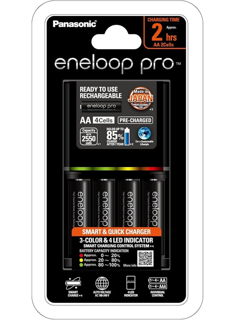 Panasonic Pro Charger With Pack Of 4 Aa 2550Mah Rechargeable Batteries, K-KJ55HCC40H - Image 1