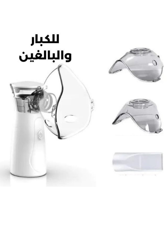 إسكدنيا جهاز بخار محمول للاستنشاق | للأطفال والبالغين | تصميم صغير وصامت - Image 5