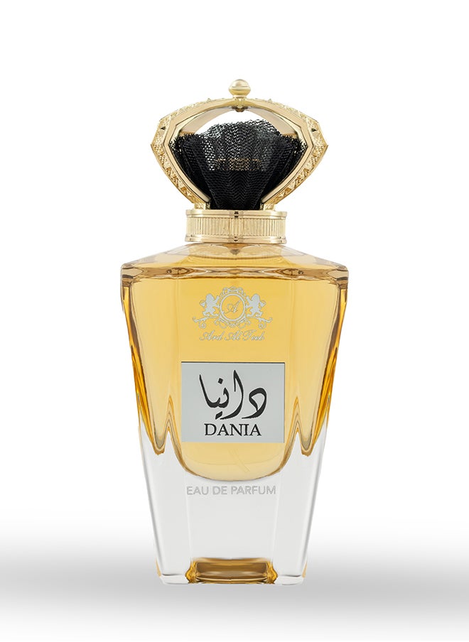 Ard Al Teeb Dania  - Image 2