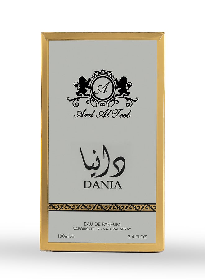 Ard Al Teeb Dania  - Image 3