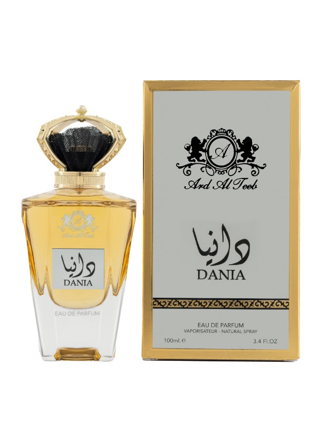 Ard Al Teeb Dania  - Image 1