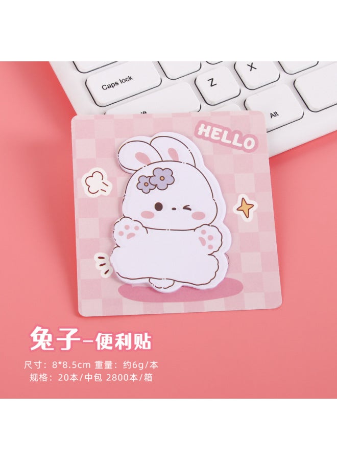 HELPS Creative Cartoon Animal Alien Post-it Notes Style Student Office Notepad Thickened Post-it Paper - Image 1