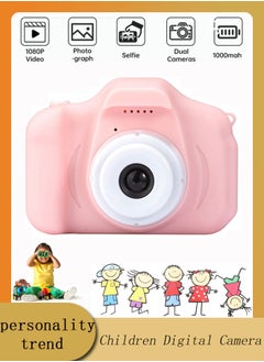 Pink(Camera)