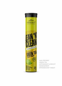 MAKALU MAKALU Lean N Clean 100% Organic Green Tea Antioxidant & Weight Management Effervescent tablet (Pack of 1)  - Image 1