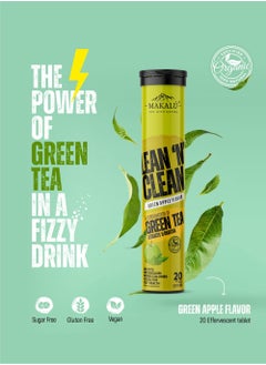 MAKALU MAKALU Lean N Clean 100% Organic Green Tea Antioxidant & Weight Management Effervescent tablet (Pack of 1)  - Image 3
