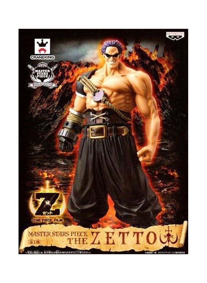 NIBEMINENT Zetto Master Statue 11inch  - Image 2