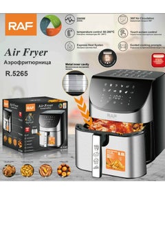 قلايه ديجيتال /8لتر - R.5265 - RAF - 2000وات